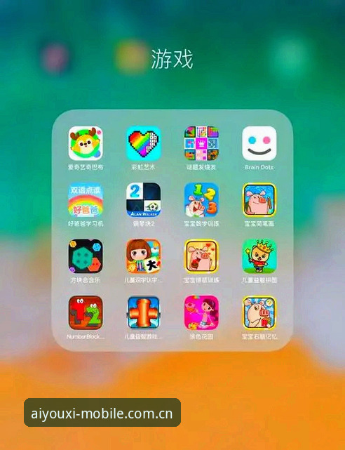 爱游戏安卓下载常见问题最新动态：用户陈磊亲测42.1MB安装包，AYX Sport登录步骤全解析