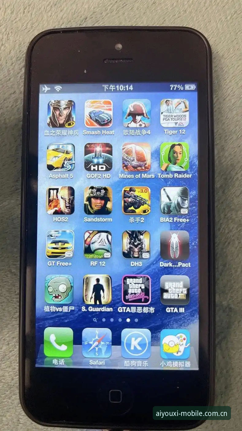 爱游戏APP iOS版评测必备知识：五大实用技巧与安全指南
